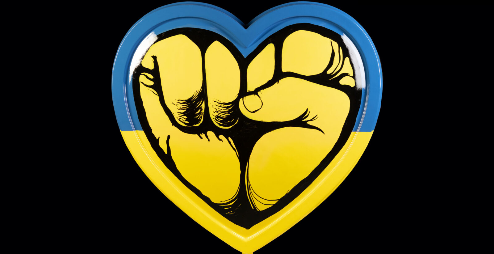 We Are With You